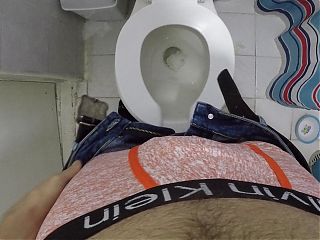 pissing in my friends bathroom closeup 